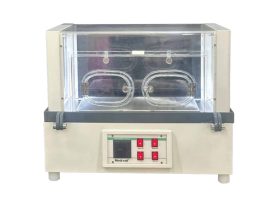 Medirail Biosafety Cabinet